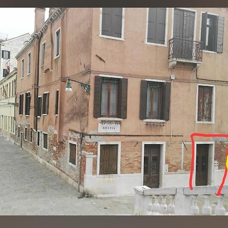 Ponte San Lorenzo Apartment Venetië Buitenkant foto
